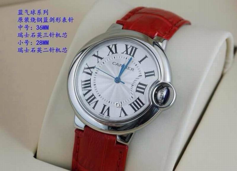 Cartier Watch 756